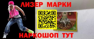 мяу мяу мука Кинель