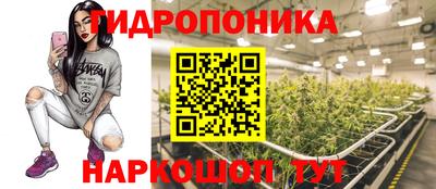 дурь Апрелевка