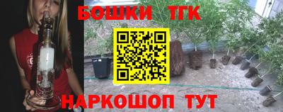 мяу мяу мука Кинель