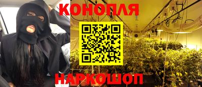 мяу мяу мука Кинель