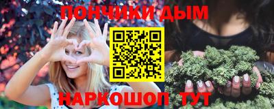 марки lsd Аргун