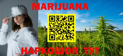 дурь Апрелевка