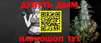 ECSTASY Апшеронск