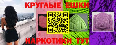 герыч Кингисепп