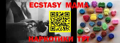 дурь Апрелевка