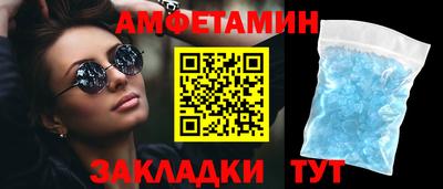 дурь Апрелевка