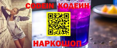 мяу мяу мука Кинель