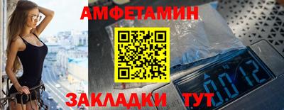 мяу мяу мука Кинель