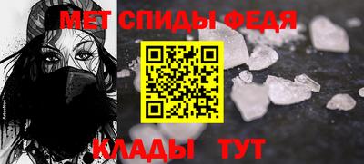 герыч Кингисепп