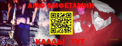 мяу мяу мука Кинель