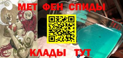 мяу мяу мука Кинель