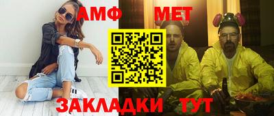 скорость mdpv Кимры
