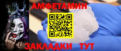 скорость mdpv Кимры