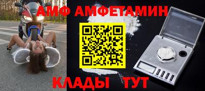 дурь Апрелевка