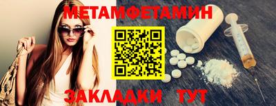 скорость mdpv Кимры
