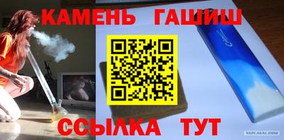 герыч Кингисепп