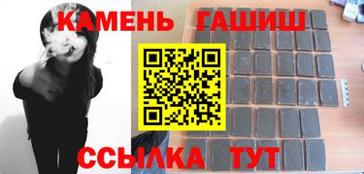 дурь Апрелевка