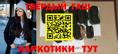 дурь Апрелевка