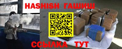 дурь Апрелевка