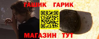 дурь Апрелевка