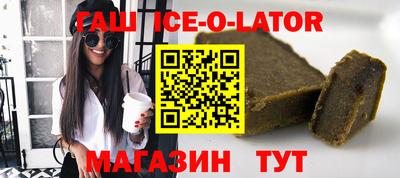 дурь Апрелевка