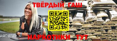 дурь Апрелевка