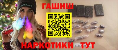 ECSTASY Апшеронск