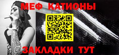 ECSTASY Апшеронск