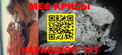 скорость mdpv Кимры