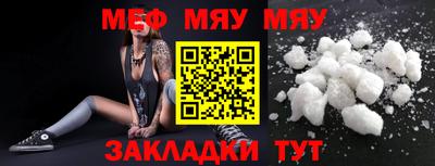 скорость mdpv Кимры