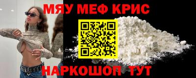 герыч Кингисепп
