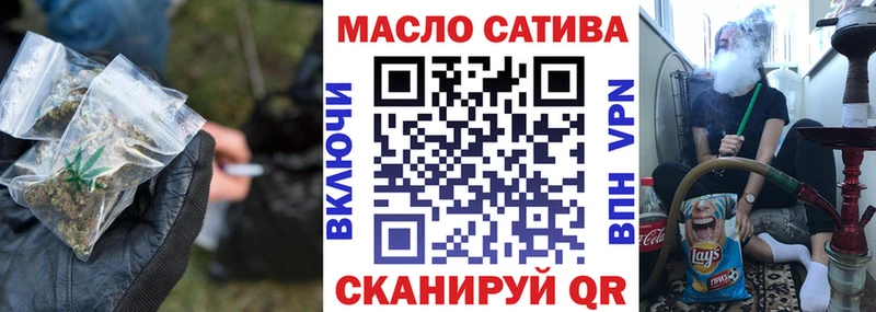 ТГК вейп с тгк  KRAKEN ССЫЛКА  Вологда 