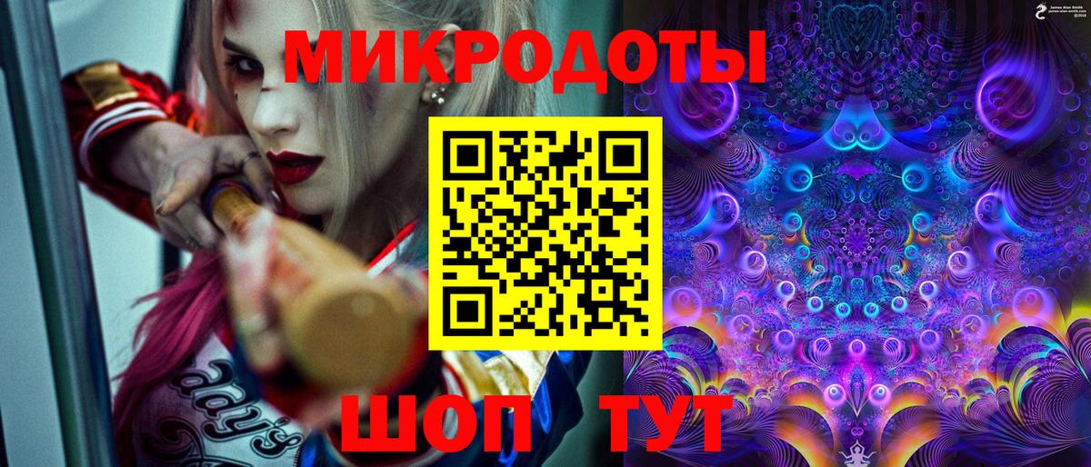 наркошоп  Галлюциногенные грибы мицелий  Вологда  Псилоцибиновые грибы Cubensis 